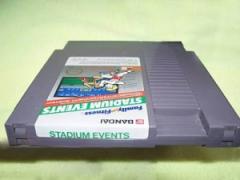 Un jeu NES vendu …. 41 300 $ sur Ebay