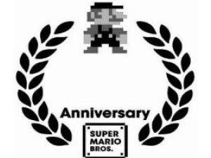 Un nouveau logo pour le 25ème anniversaire de Mario