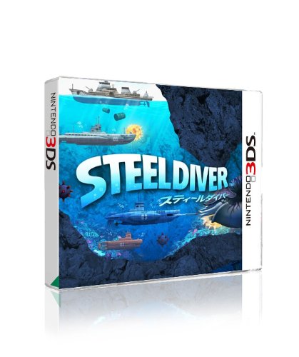 Steel Diver 3DS – Premier trailer