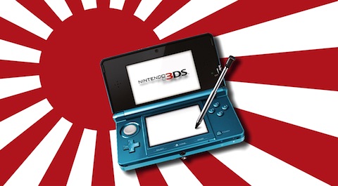 La 3DS bientôt en rupture de stock au Japon