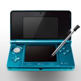 3DS firmware 2.1.0-3