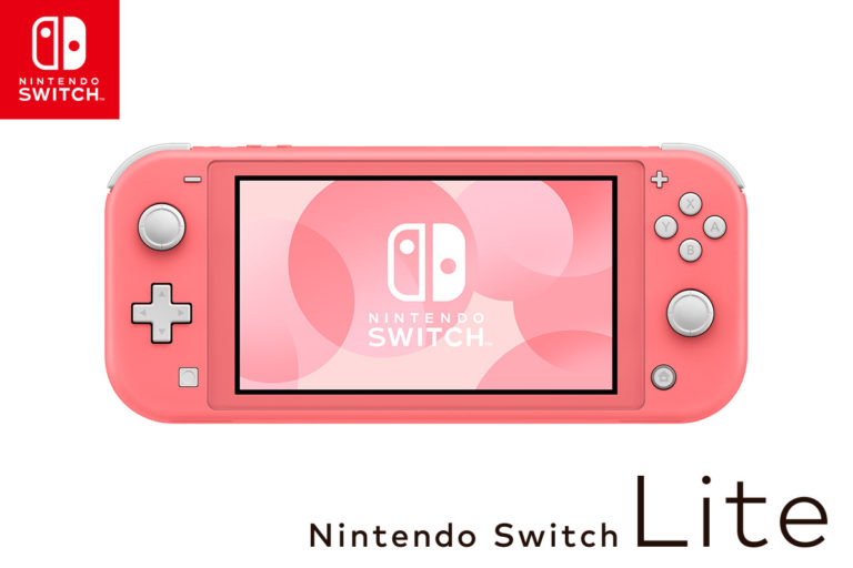 Switch Lite – couleur corail annoncée pour l’Amérique du Nord en Avril