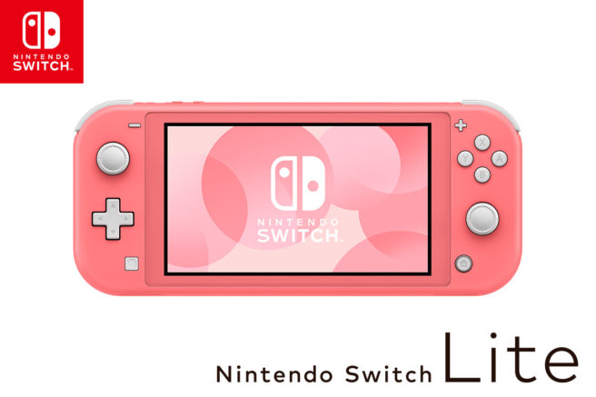 La nouvelle publicité de la Switch Lite met en avant le gameplay d’Animal Crossing New Horizons