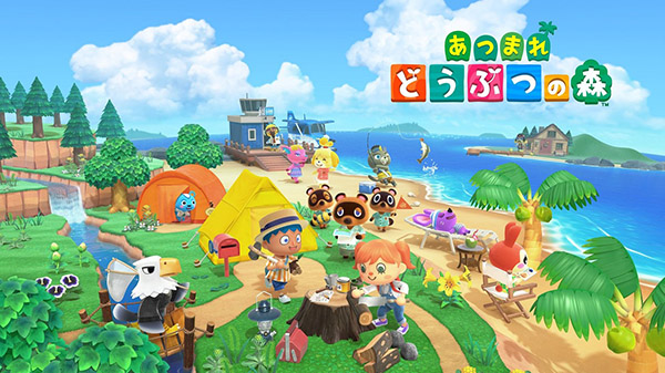 Animal Crossing: New Horizons vendu à 1,88 million d’exemplaires physique en 3 jours au Japon