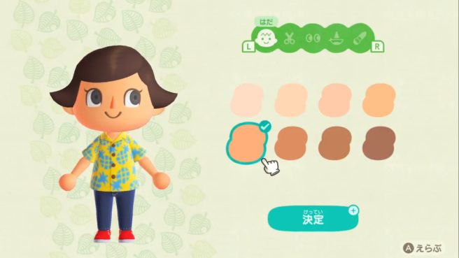 Toutes les options de personnalisation des cheveux et du visage des villageois dans Animal Crossing: New Horizons