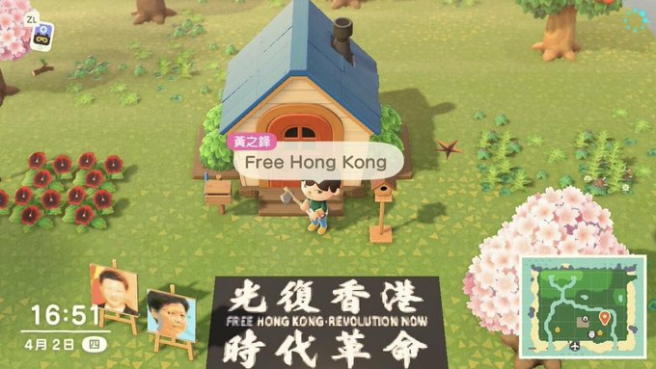 Animal Crossing New Horizons censuré en Chine