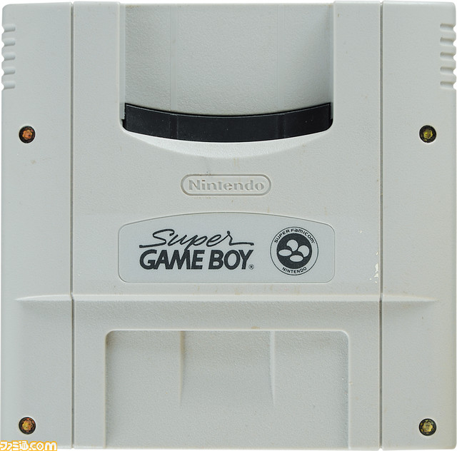 Le Super Game Boy fête ses 26 ans