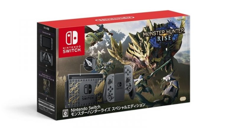L’édition Nintendo Switch et la manette Monster Hunter Rise Pro annoncées pour le Japon