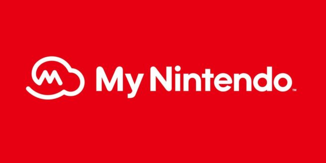 Les remises sur les jeux Wii U et 3DS retirés de My Nintendo