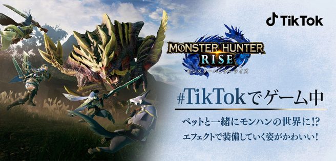 Capcom et Tiktok collaborent pour célébrer Monster Hunter Rise