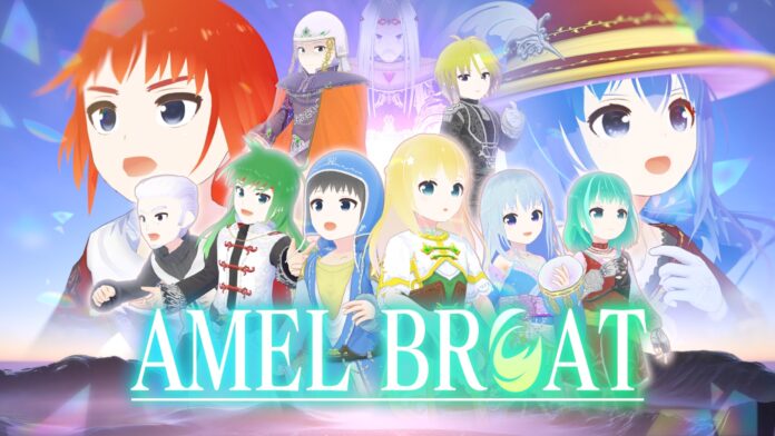 bn-793f8ac8-b521-427c-b093-35d008fded98 Visuel officiel de Amel Broat sur Nintendo Switch