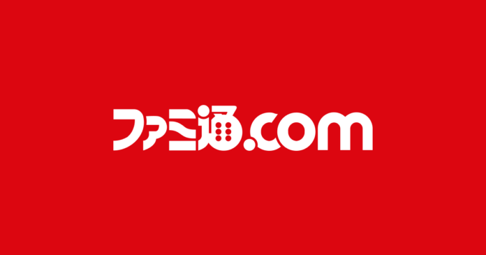 bn-a4ef7dba-96d7-4be9-a43b-40cb7e2d7b7f Classement hebdomadaire Famitsu des ventes japonaises