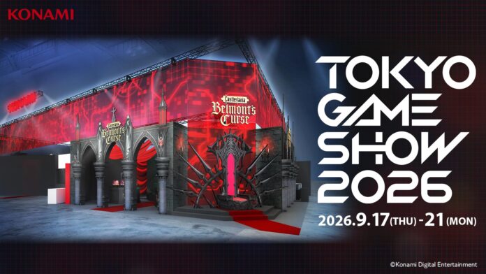 konami-tgs2026-big-n Visuel officiel du stand Konami au Tokyo Game Show 2026