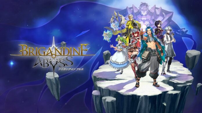 Brigandine-Abyss