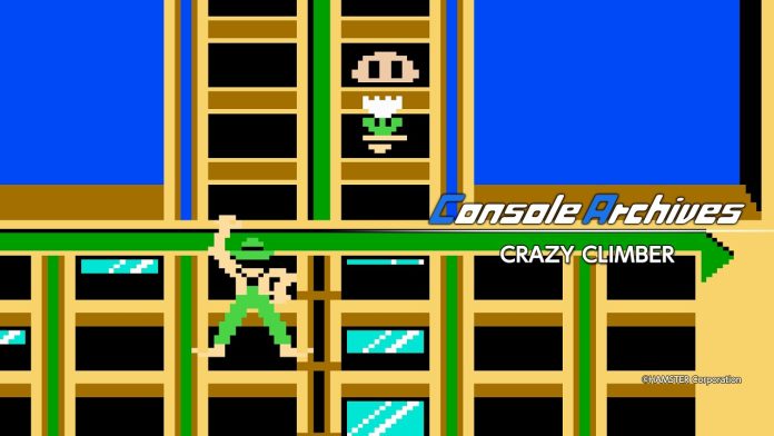 Console-Archives-Crazy-Climber