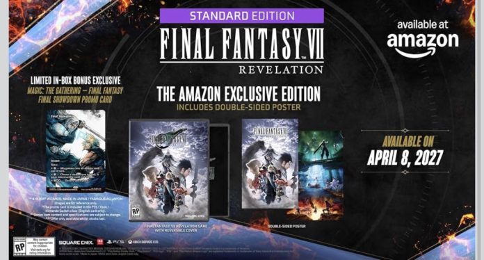 Final-Fantasy-7-Revelation-pre-order