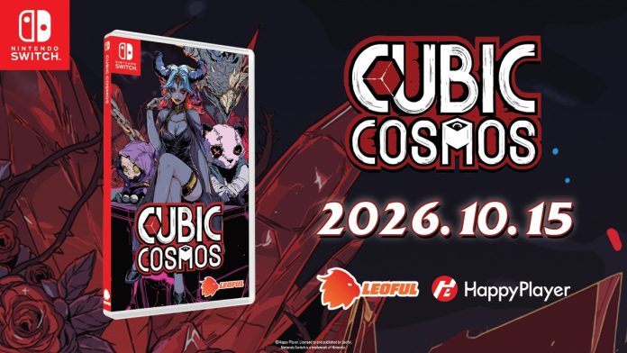 Leoful-CubicCosmos-HeroImage-Physical-Switch
