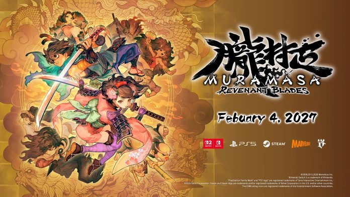 Muramasa