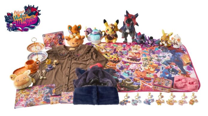 Pokemon-Magic-Hour-Illusion