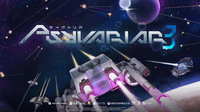Psyvariar3_KeyArt-scaled-1