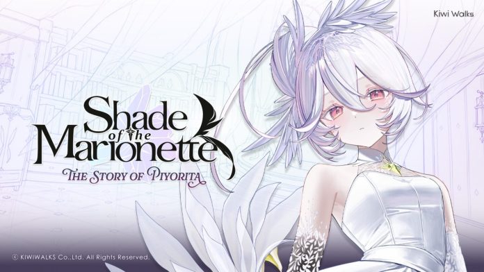 Shade-of-the-Marionette-The-Story-of-Piyorita_2026_09-14-26_009-1440x810-1