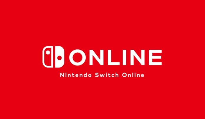 Switch-Online-maintenance