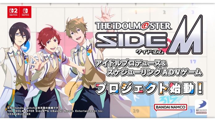 The-Idolmaster-SideM