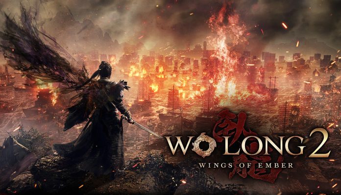 Wo-Long-2-release-date