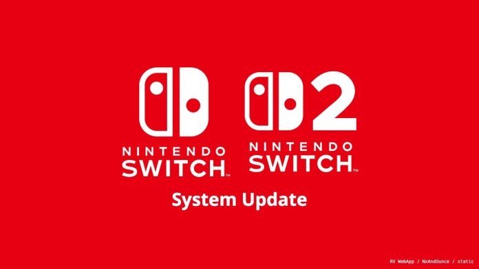 firmware