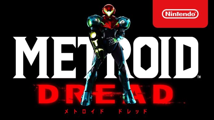 metroid-dread-cm