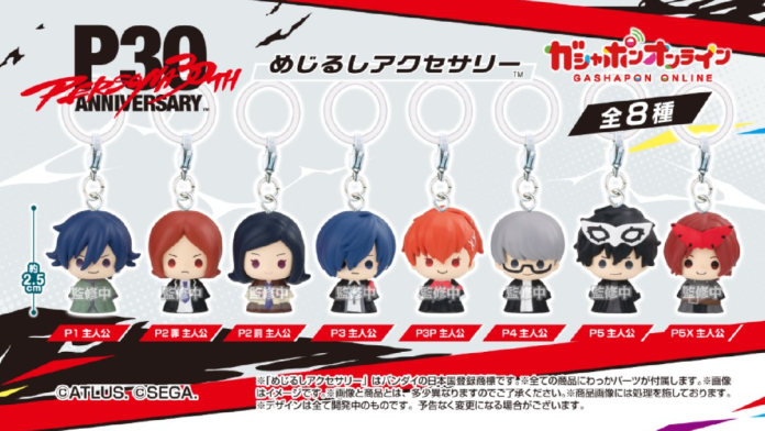persona-30th-anniversary-gashapon-09142026