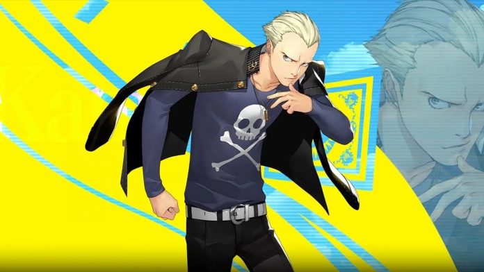 persona_4_revival_kanji_jpg_1280x720_crop_q85