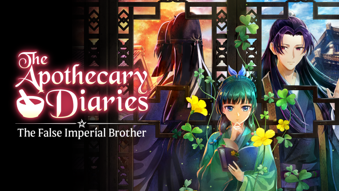the-apothecary-diaries-the-false-imperial-brother